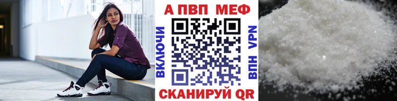 дарнет шоп  Новосиль  гидра ТОР  мориарти телеграм  A-PVP СК 
