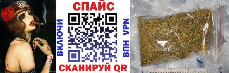БУТИРАТ BDO  закладка  Новосиль 