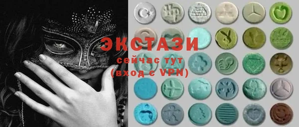 гашик Алзамай