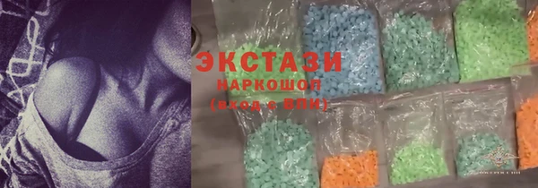не бодяженный Алексин