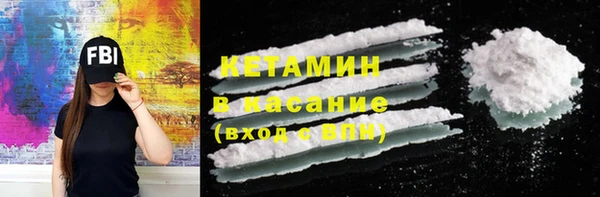 гашик Алзамай