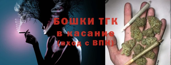 меф Абинск