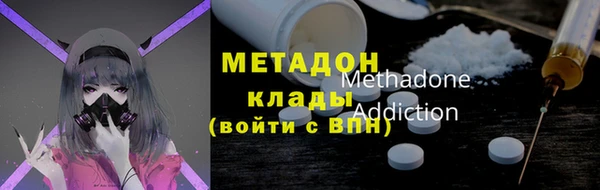 не бодяженный Алексин