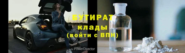 гашик Алзамай