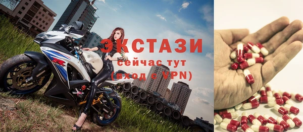 не бодяженный Алексин