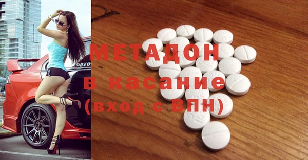 прущий лед Алексеевка