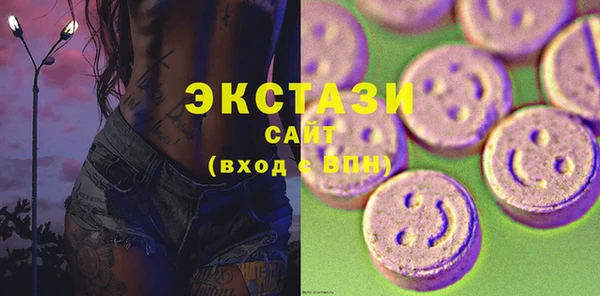 не бодяженный Алексин