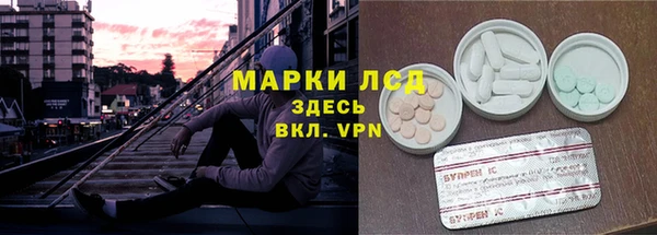 меф Абинск