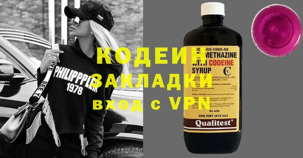 не бодяженный Алексин