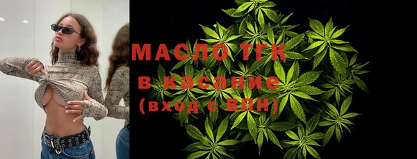 прущий лед Алексеевка
