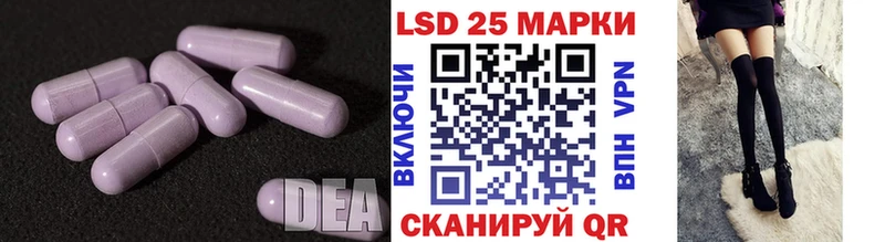 MEGA сайт  Новосиль  ЛСД экстази кислота 