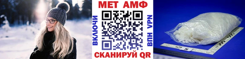 блэк спрут маркетплейс  Новосиль  Первитин Декстрометамфетамин 99.9% 
